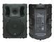 HL AUDIO B15A USB 29978 фото 1