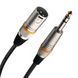 ROCKCABLE RCL30390 D6M BA - Microphone Cable - XLR (m) / TRS Jack (10m) 40367 фото 2