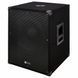 Комплект активной акустической системы Fun Generation PL 110 A Power Bundle 434633 фото 2