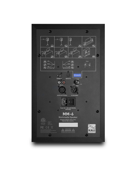 Мультимедийный монитор Kali Audio MM-6 Multimedia Speaker (Single) MM-6 фото