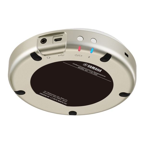Спикерфон для конференций YAMAHA YVC-200 (Белый) 40947 фото