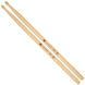 Палочки барабанные Meinl SB614 Anup Sastry (American Hickory) 128635 фото 1