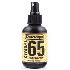 DUNLOP 6434 CYMBAL 65 CLEANER 20382 фото