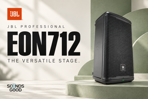 JBL EON712: точка равновесия для живого звука