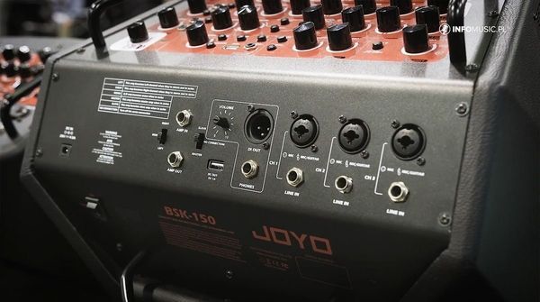 Комбоусилитель многофункциональный Joyo BSK-150 Blue 128003 фото