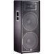 JRX225 photo 1