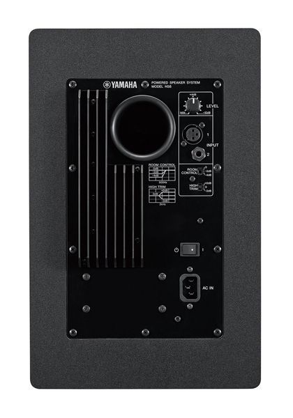Active Studio Monitor Yamaha HS8I 34877 photo