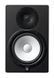 Active Studio Monitor Yamaha HS8I 34877 photo 2