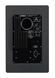 Active Studio Monitor Yamaha HS8I 34877 photo 4