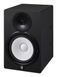 Active Studio Monitor Yamaha HS8I 34877 photo 3