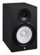 Active Studio Monitor Yamaha HS8I 34877 photo 1