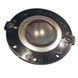 SOUNDKING D012 24554 фото 1