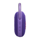 Портативная акустическая система JBL Clip 5 Purple