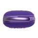 Портативная акустическая система JBL Clip 5 Purple