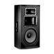 JBL SRX835 Passive Speaker System JBL-SRX835 photo 2