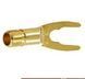 BERRI Bus Connector Spade photo 1