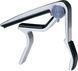 DUNLOP 88N Trigger Flat Classical Guitar Capo, Nickel 20050 photo 3