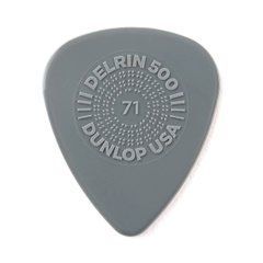 DUNLOP PRIMEGRIP DELRIN 500 PICK .71MM 35536 фото