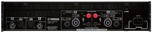 Підсилювач потужності Yamaha PX5