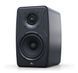 Активный студийный монитор IK MULTIMEDIA iLoud Precision 5 40197 фото 1