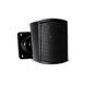 Миниатюрная сателлитная акустическая система JBL Control 52 JBL-Control52 фото 1