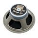 BLACKSTAR S1-412B Guitar Speaker Cabinet 125279 photo 3