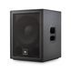 Активный сабвуфер JBL IRX115S JBL-IRX-115S фото 3