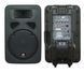 HL AUDIO J12A USB 29979 фото 1