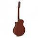 Електрогітара YAMAHA APX700 II-12 (Natural) 29246 фото 3