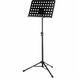 Пюпітр оркестровий K&ouml;nig & Meyer 11940 Orchestral Music Stand чорний