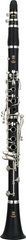 Кларнет YAMAHA YCL-257 29664 фото