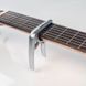 Каподастр для класичної гітари Guitto GGC-04 Silver 128005 фото 2