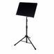 Пюпітр оркестровий K&ouml;nig & Meyer 11870 Orchestra Stand чорний