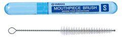 Щетка для мундштука YAMAHA Mouthpiece Brush S 32539 фото