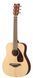 YAMAHA JR2 Electric Guitar (Natural) 31181 photo 1