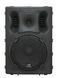 HL AUDIO B12A USB 29977 фото 2