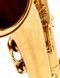 Тенор-Саксофон YAMAHA YTS-62 23574 фото 5