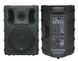 HL AUDIO B12A USB 29977 фото 1