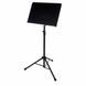 Пюпітр оркестровий K&ouml;nig & Meyer 11960 Orchestra Stand чорний