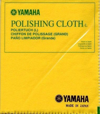 Захист для помп шкіряний YAMAHA Valve Protector Leather 23512 фото