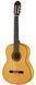Yamaha CG182SF Flamenco guitar 38017 photo 1