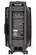 HL AUDIO USK-12A-BT 32889 фото 2