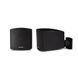 Fonestar CUBE-62T Surface-Mount Installation Speaker Fonestar-CUBE-62T photo 1